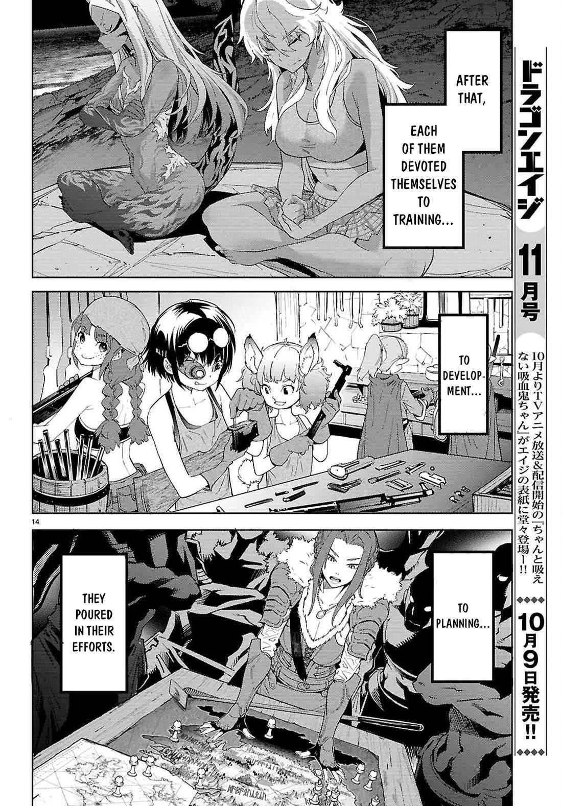 Game Obu Familia – Family Senki Chapter 76 - Page 14