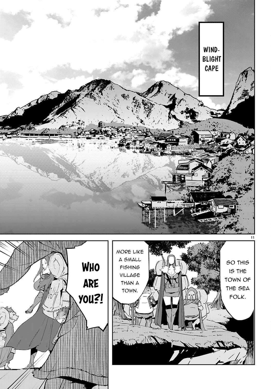 Game Obu Familia – Family Senki Chapter 77 - Page 11