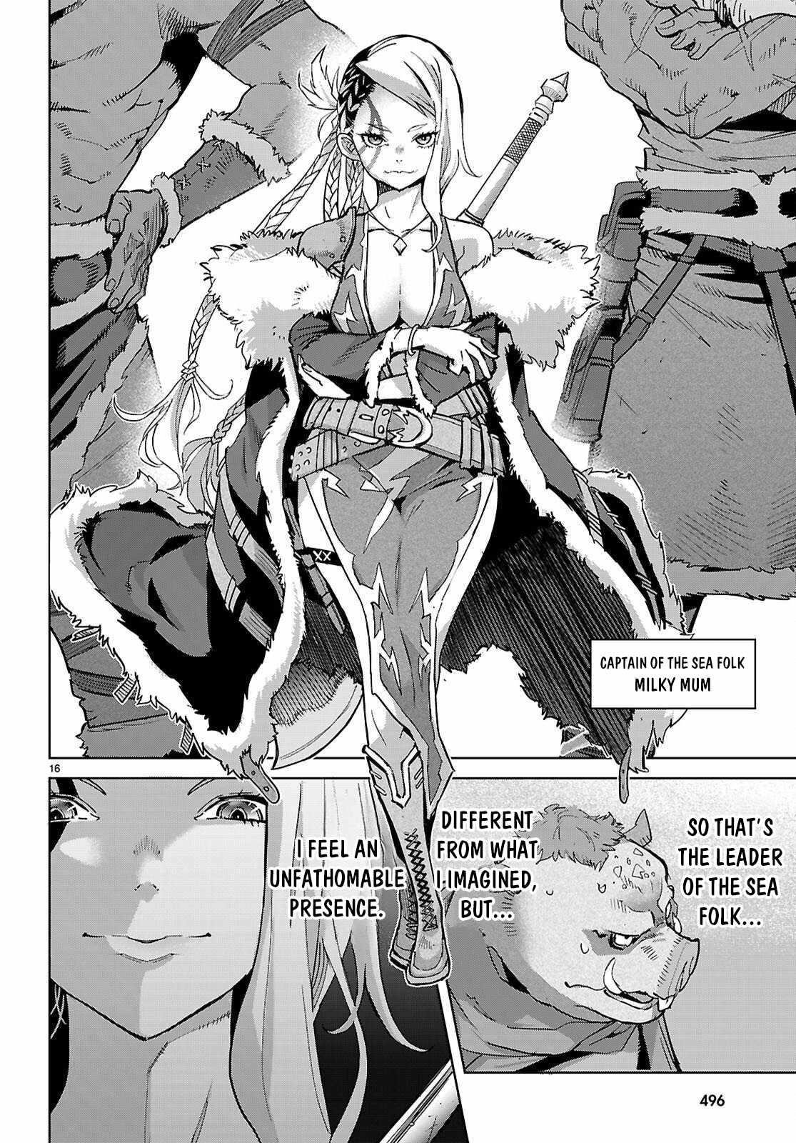 Game Obu Familia – Family Senki Chapter 77 - Page 16