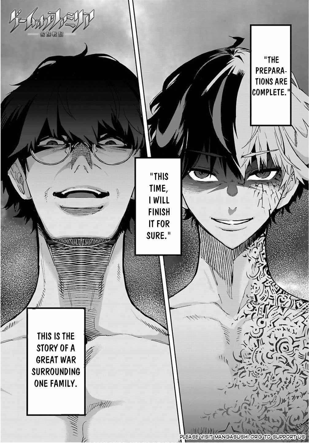 Game Obu Familia – Family Senki Chapter 78 - Page 1