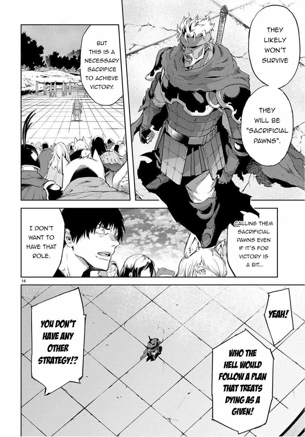 Game Obu Familia – Family Senki Chapter 78 - Page 12