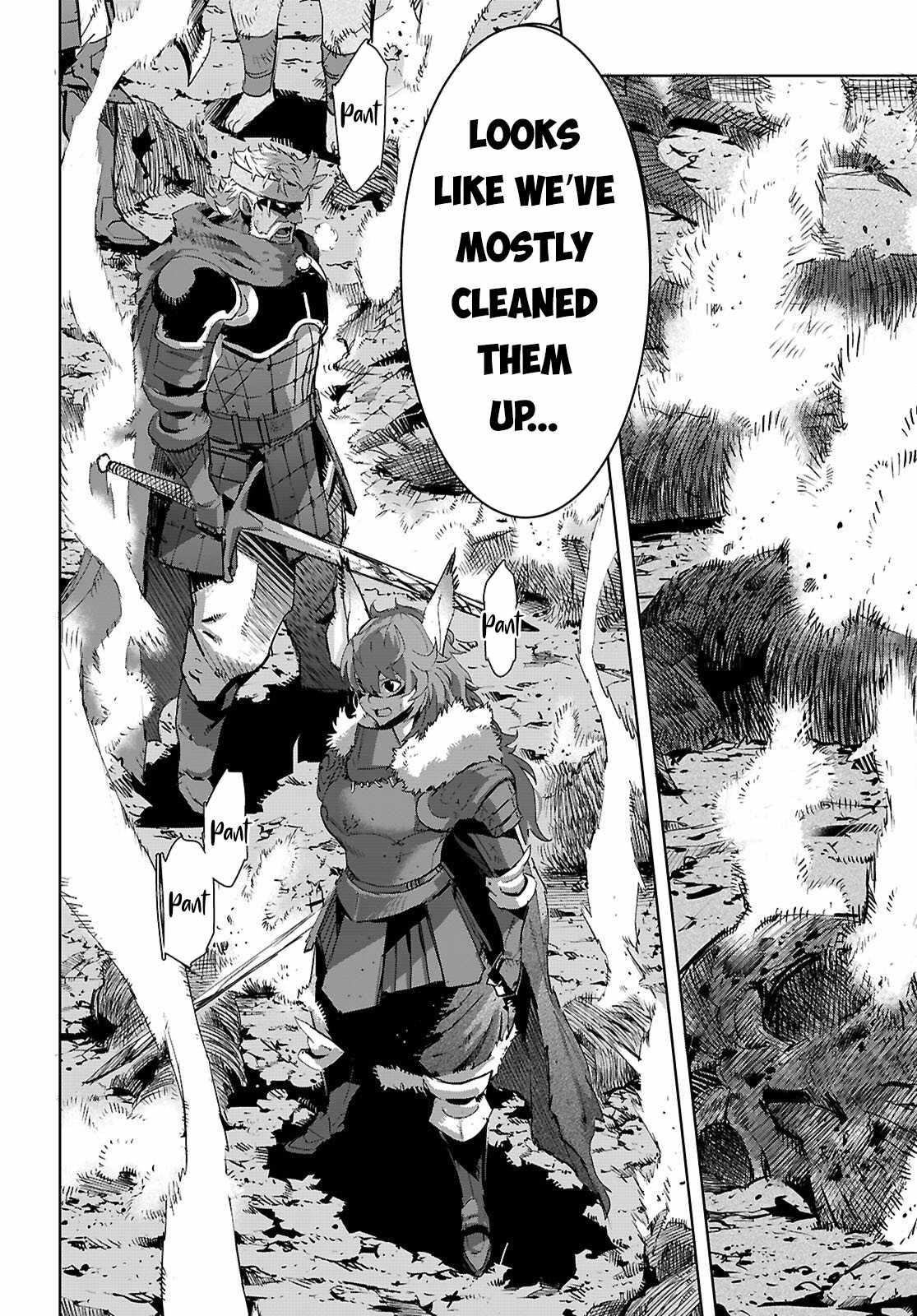 Game Obu Familia – Family Senki Chapter 79 - Page 14