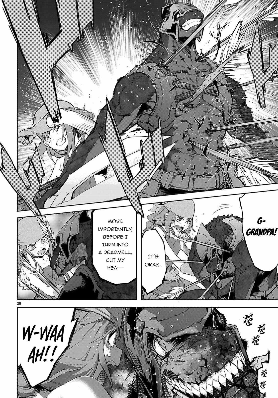 Game Obu Familia – Family Senki Chapter 79 - Page 28