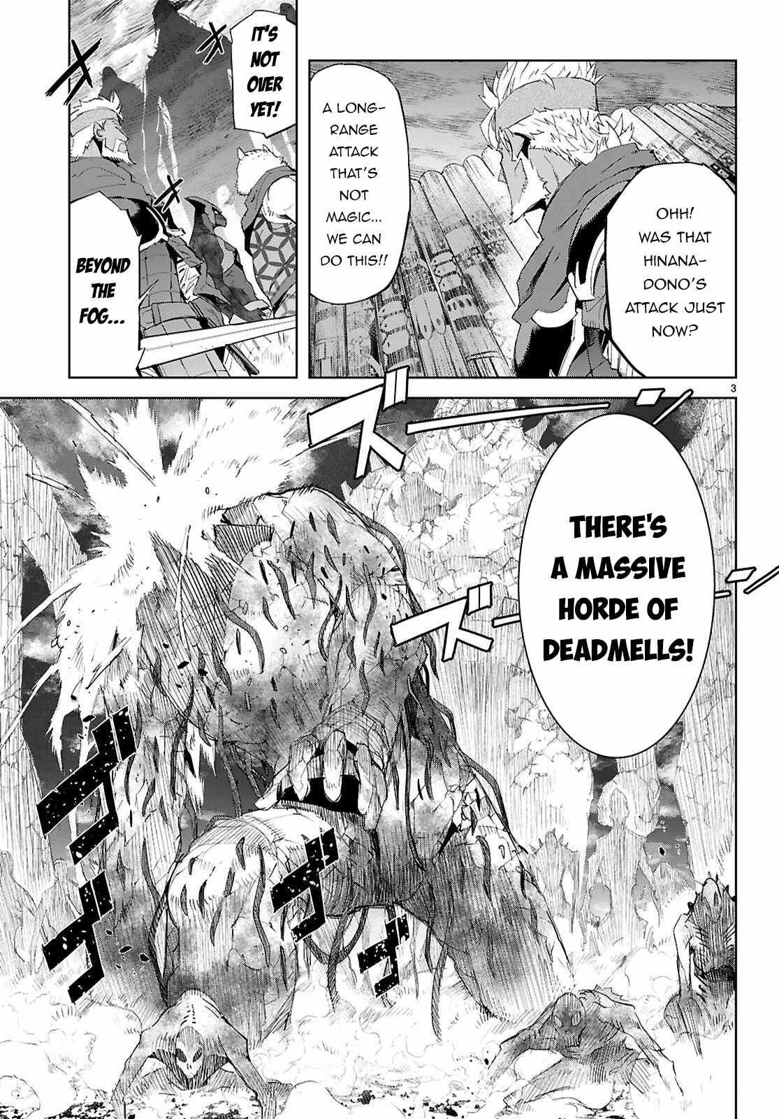 Game Obu Familia – Family Senki Chapter 79 - Page 3