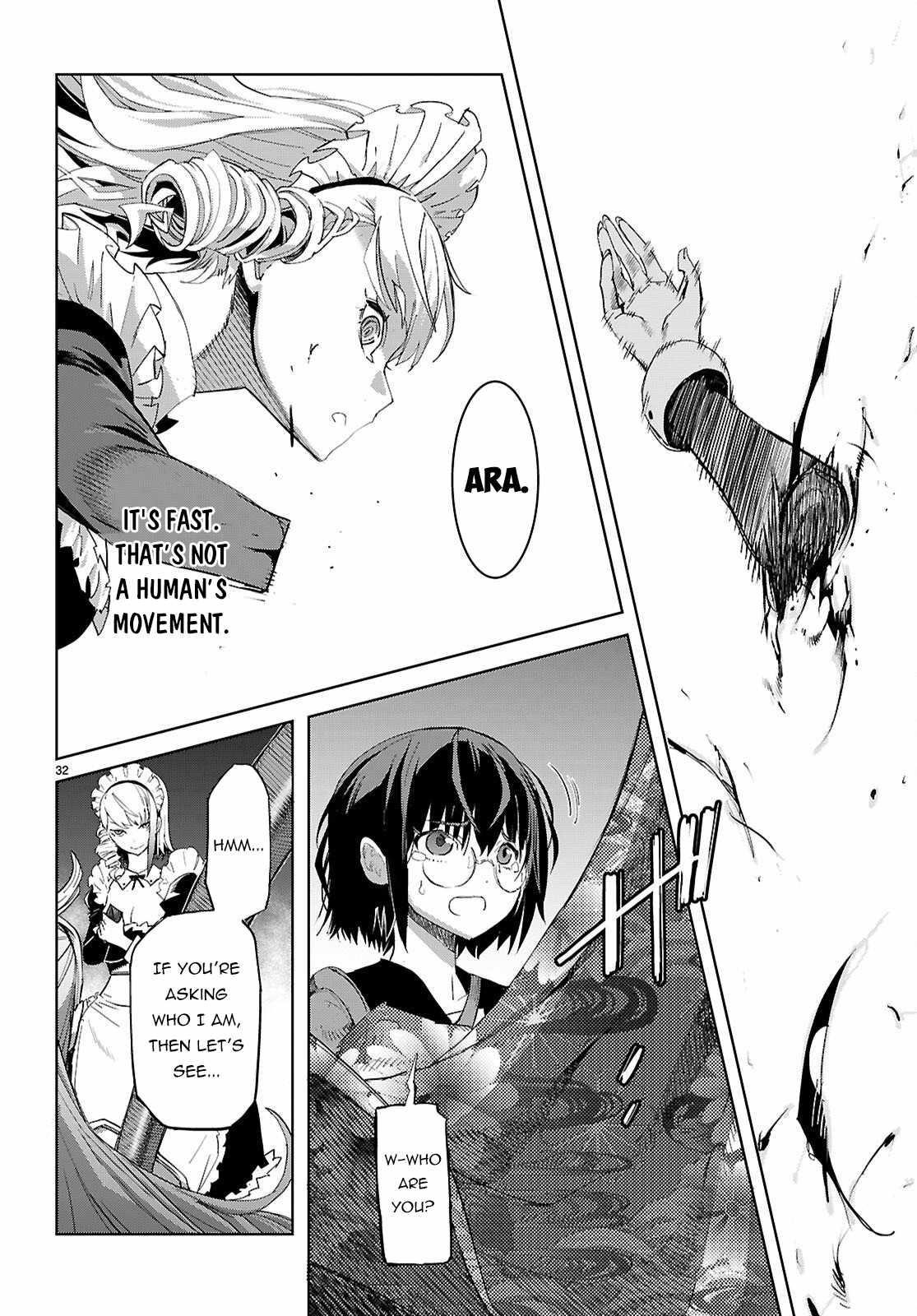 Game Obu Familia – Family Senki Chapter 79 - Page 32