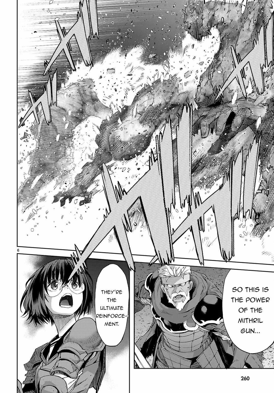 Game Obu Familia – Family Senki Chapter 79 - Page 5