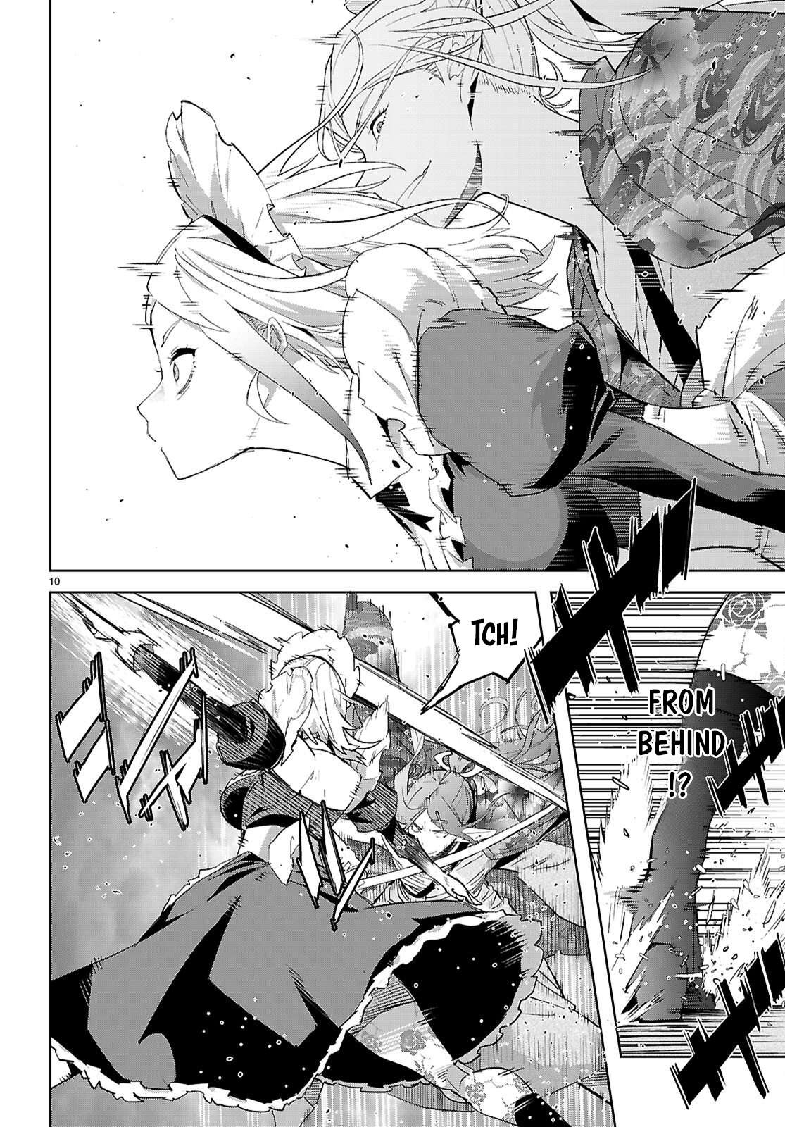 Game Obu Familia – Family Senki Chapter 80 - Page 12