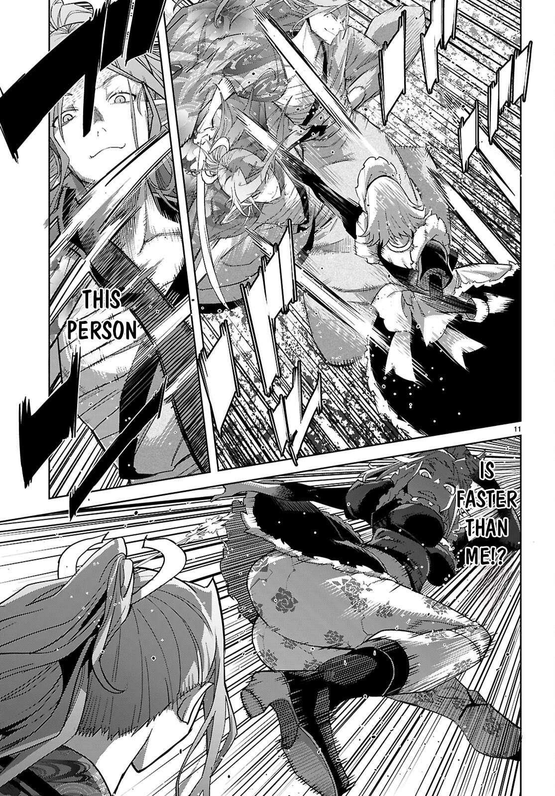 Game Obu Familia – Family Senki Chapter 80 - Page 13