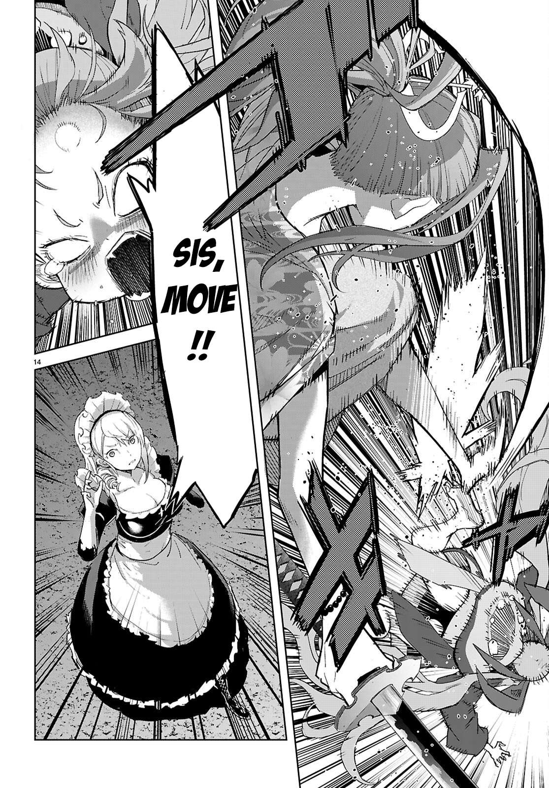 Game Obu Familia – Family Senki Chapter 80 - Page 16