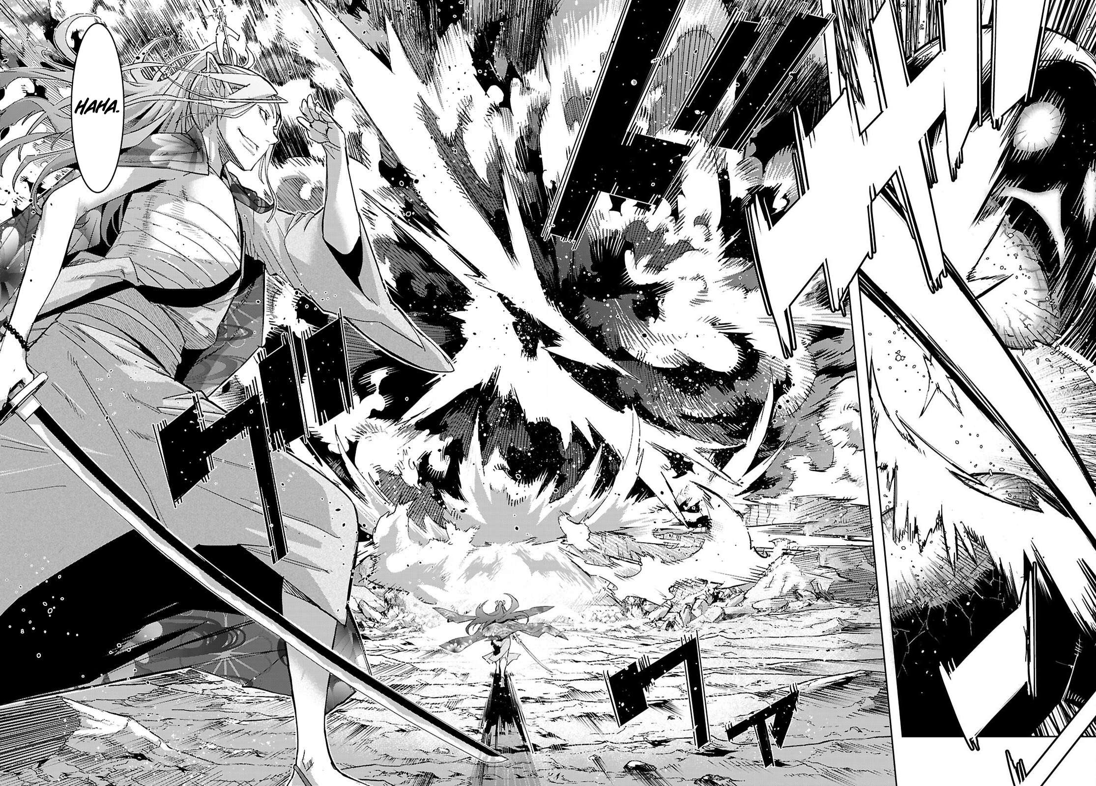 Game Obu Familia – Family Senki Chapter 80 - Page 22