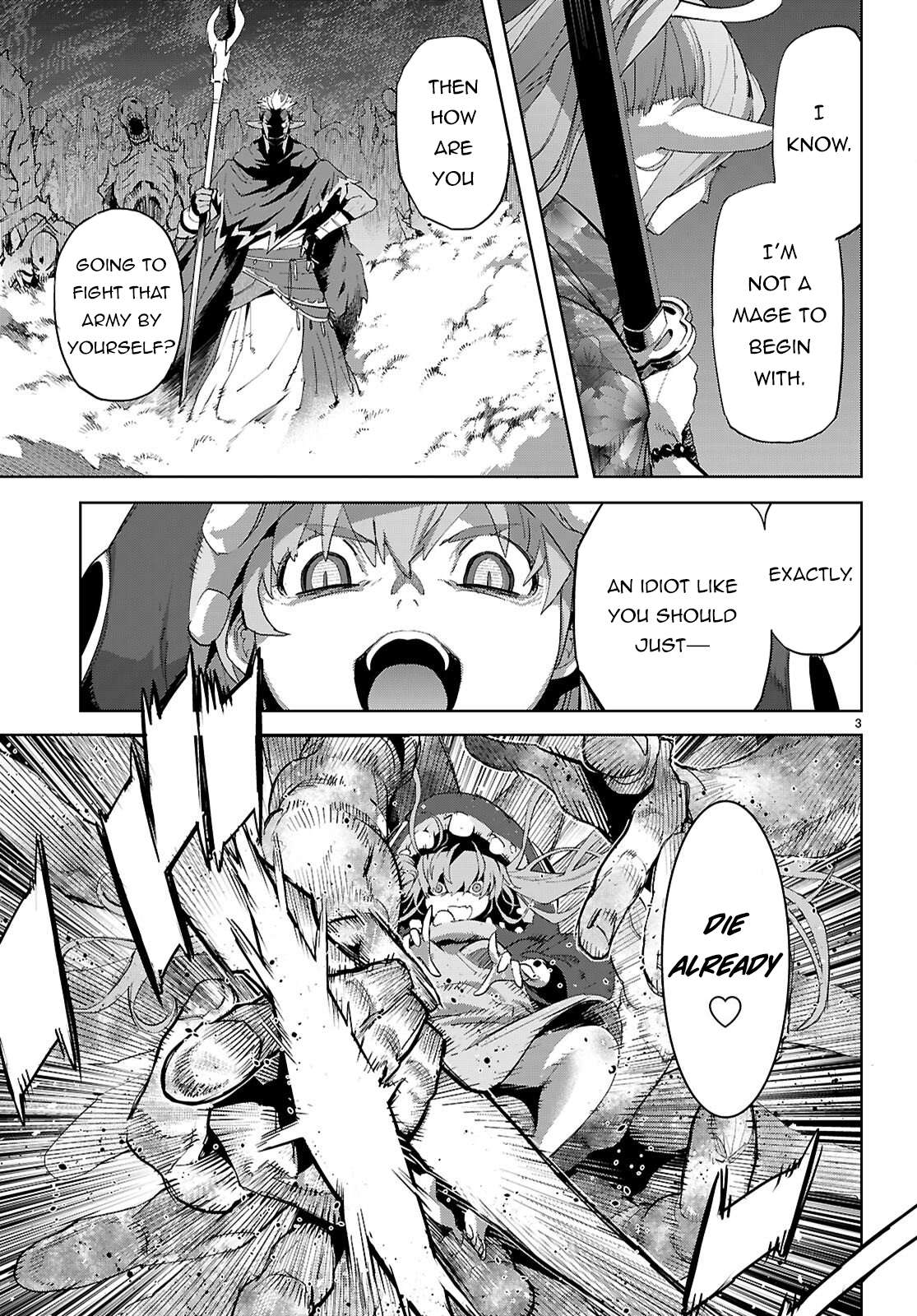Game Obu Familia – Family Senki Chapter 80 - Page 5