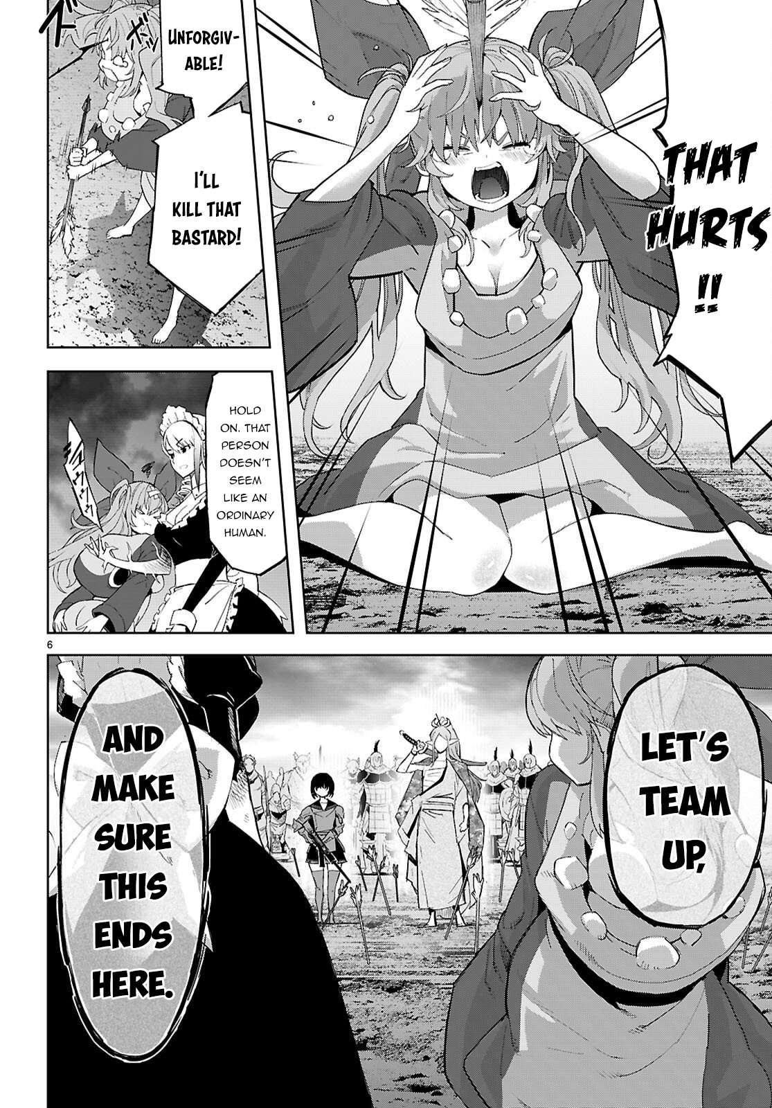 Game Obu Familia – Family Senki Chapter 80 - Page 8