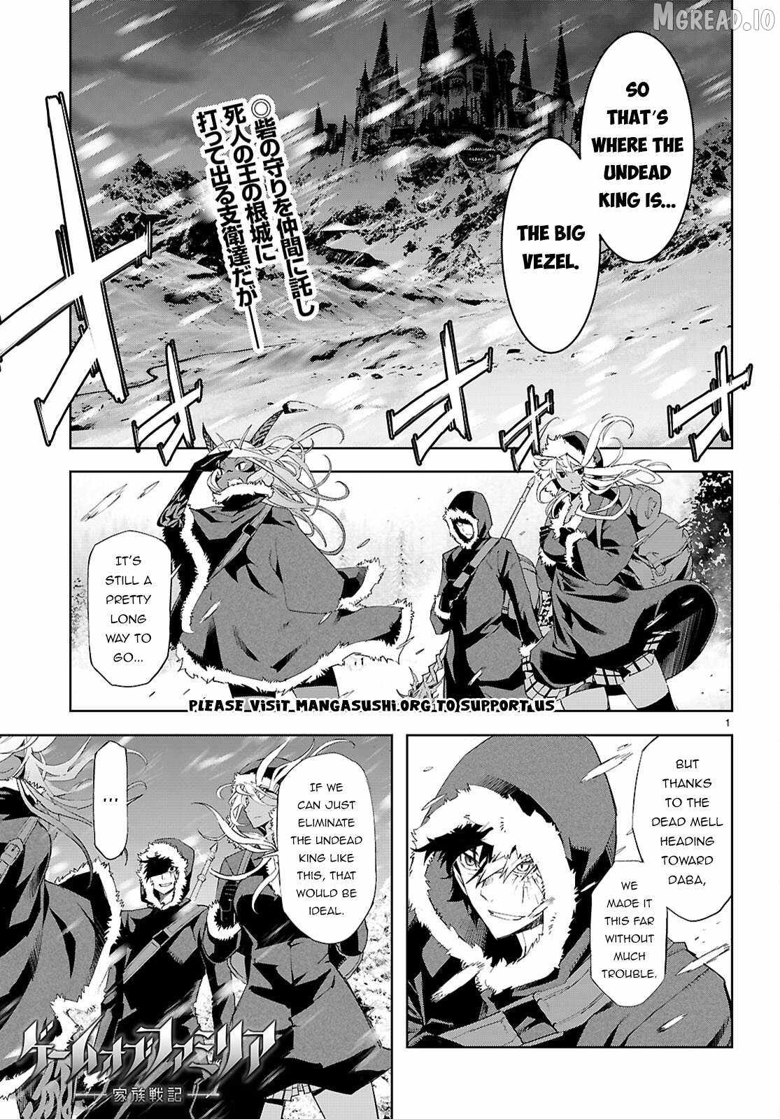 Game Obu Familia – Family Senki Chapter 81 - Page 1