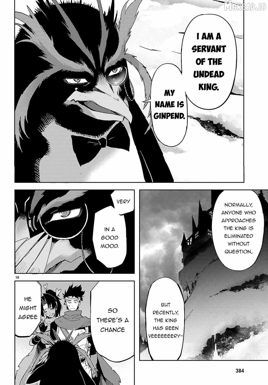Game Obu Familia – Family Senki Chapter 81 - Page 16