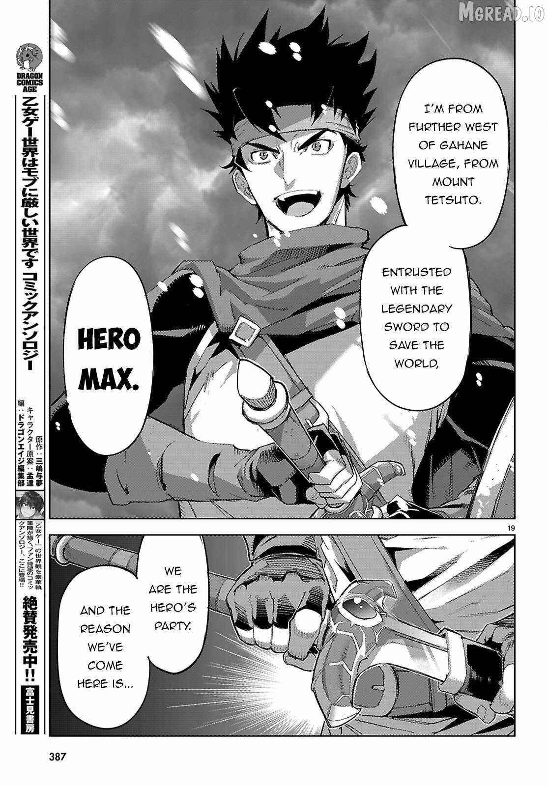 Game Obu Familia – Family Senki Chapter 81 - Page 19