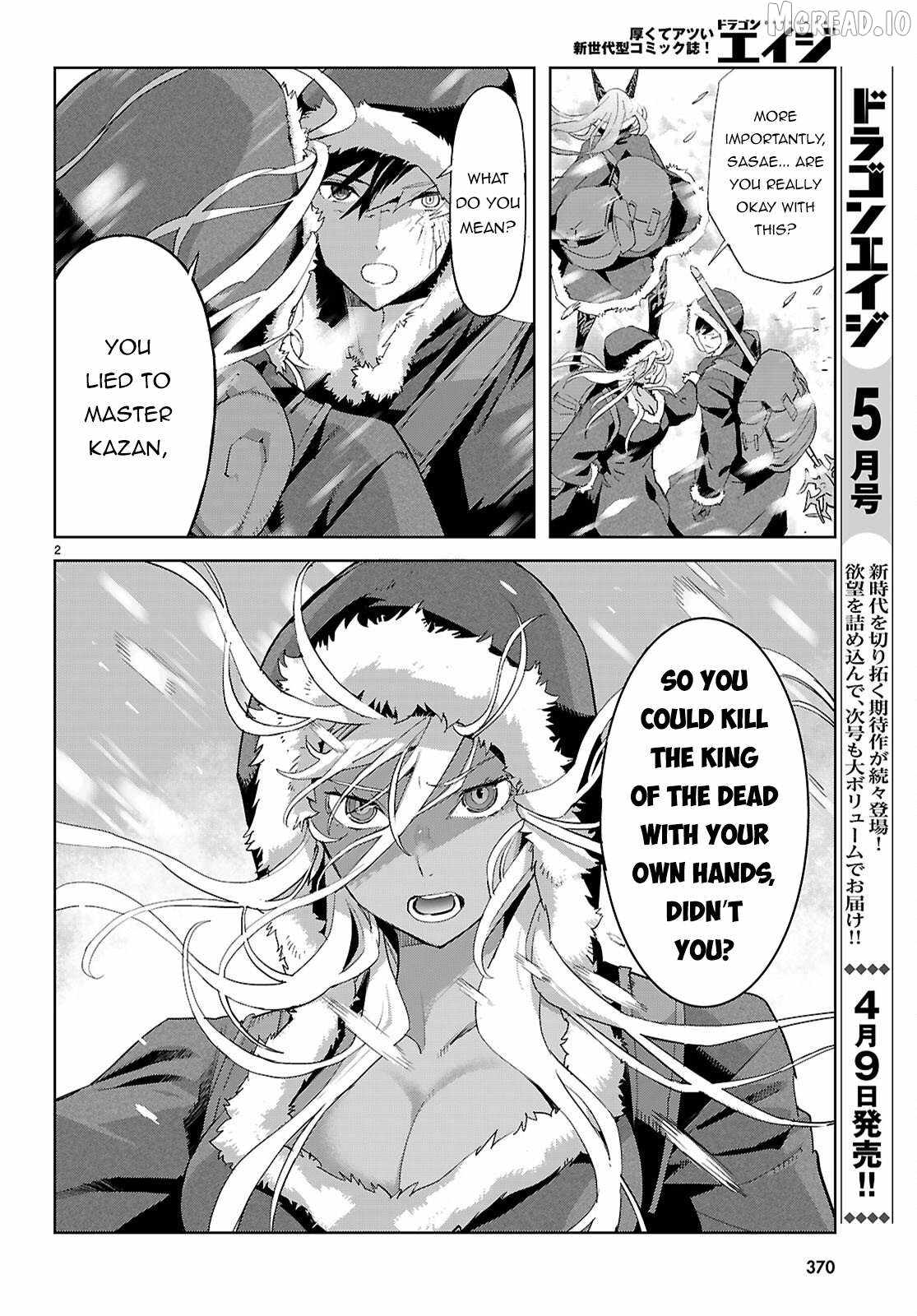 Game Obu Familia – Family Senki Chapter 81 - Page 2