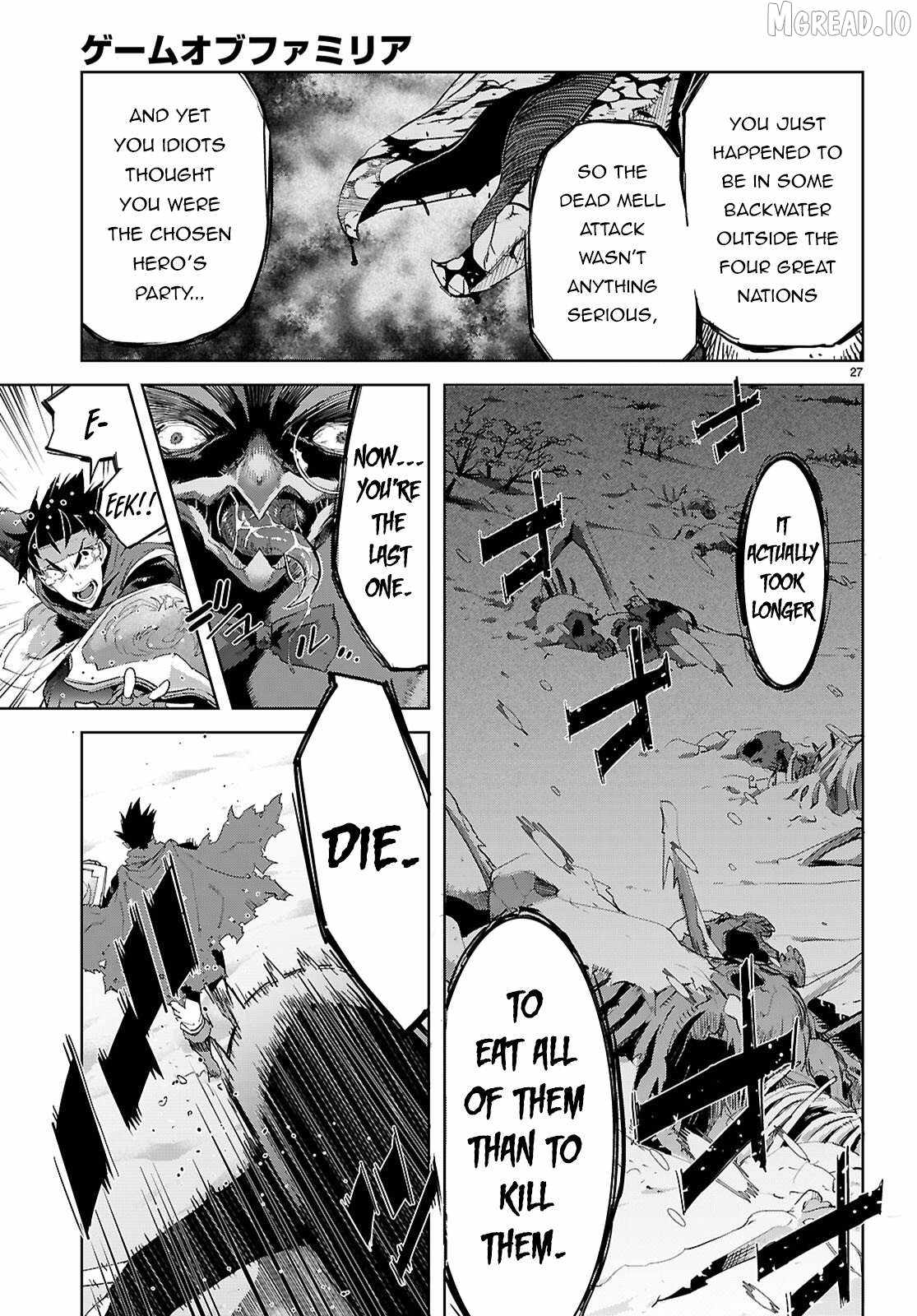 Game Obu Familia – Family Senki Chapter 81 - Page 27