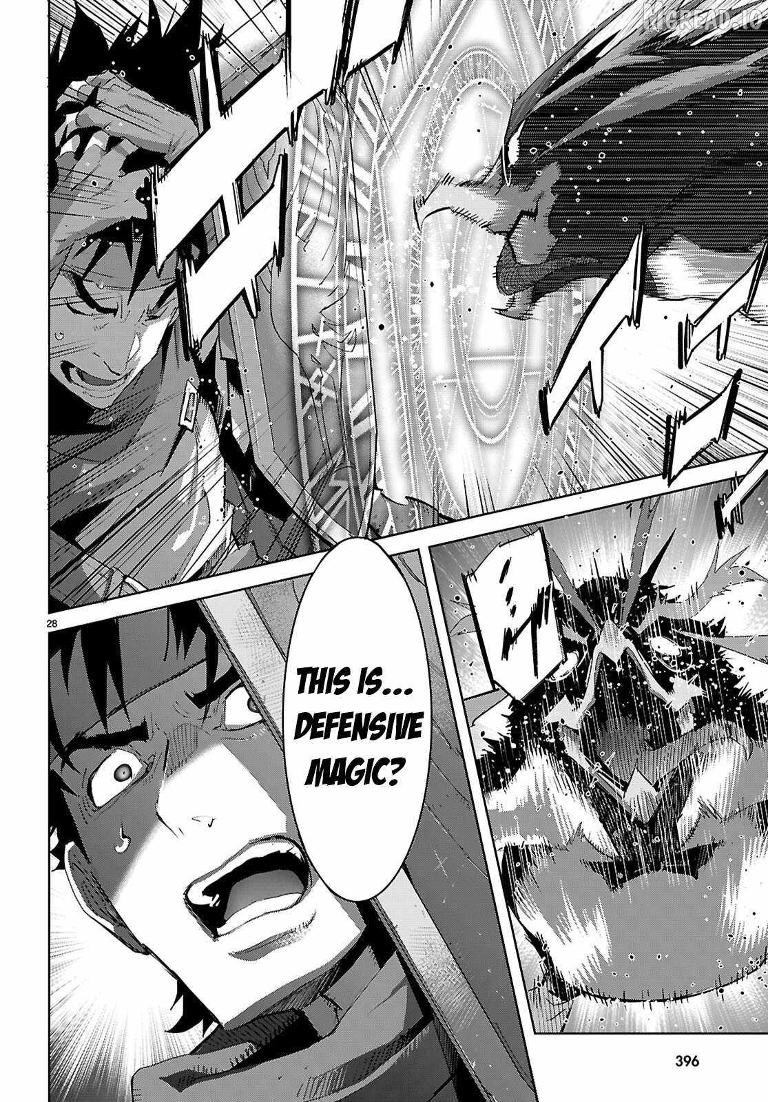 Game Obu Familia – Family Senki Chapter 81 - Page 28