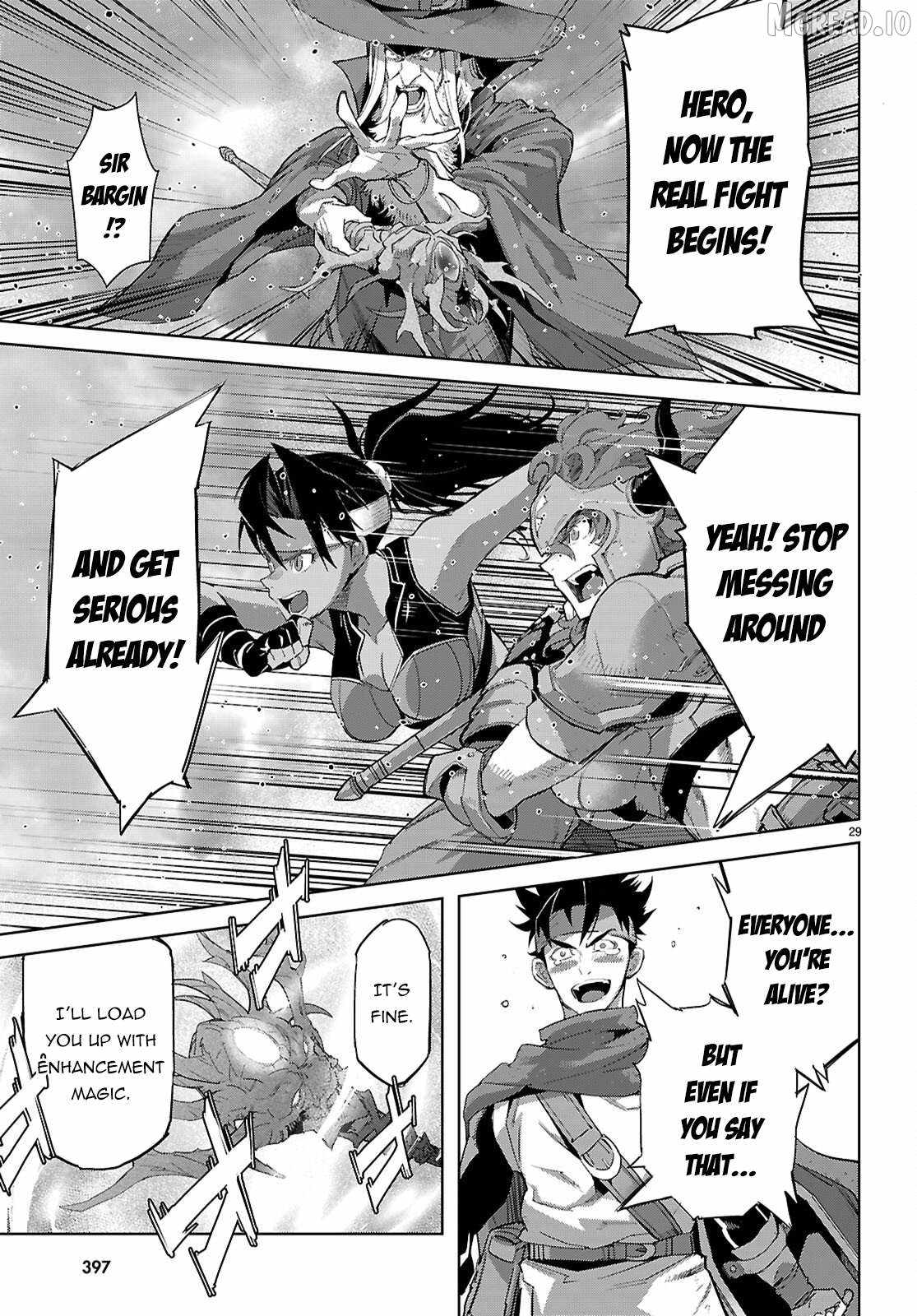 Game Obu Familia – Family Senki Chapter 81 - Page 29