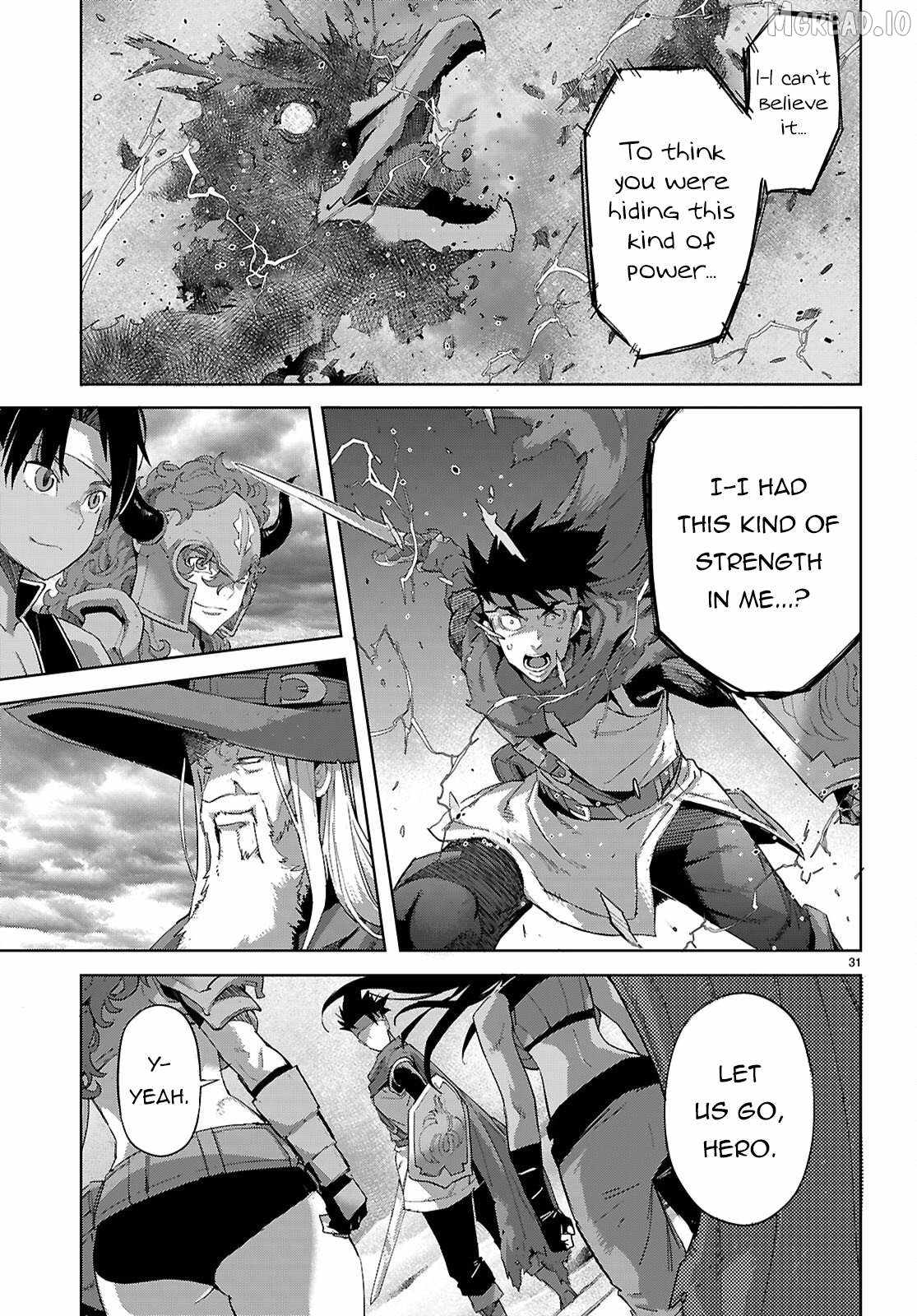 Game Obu Familia – Family Senki Chapter 81 - Page 31