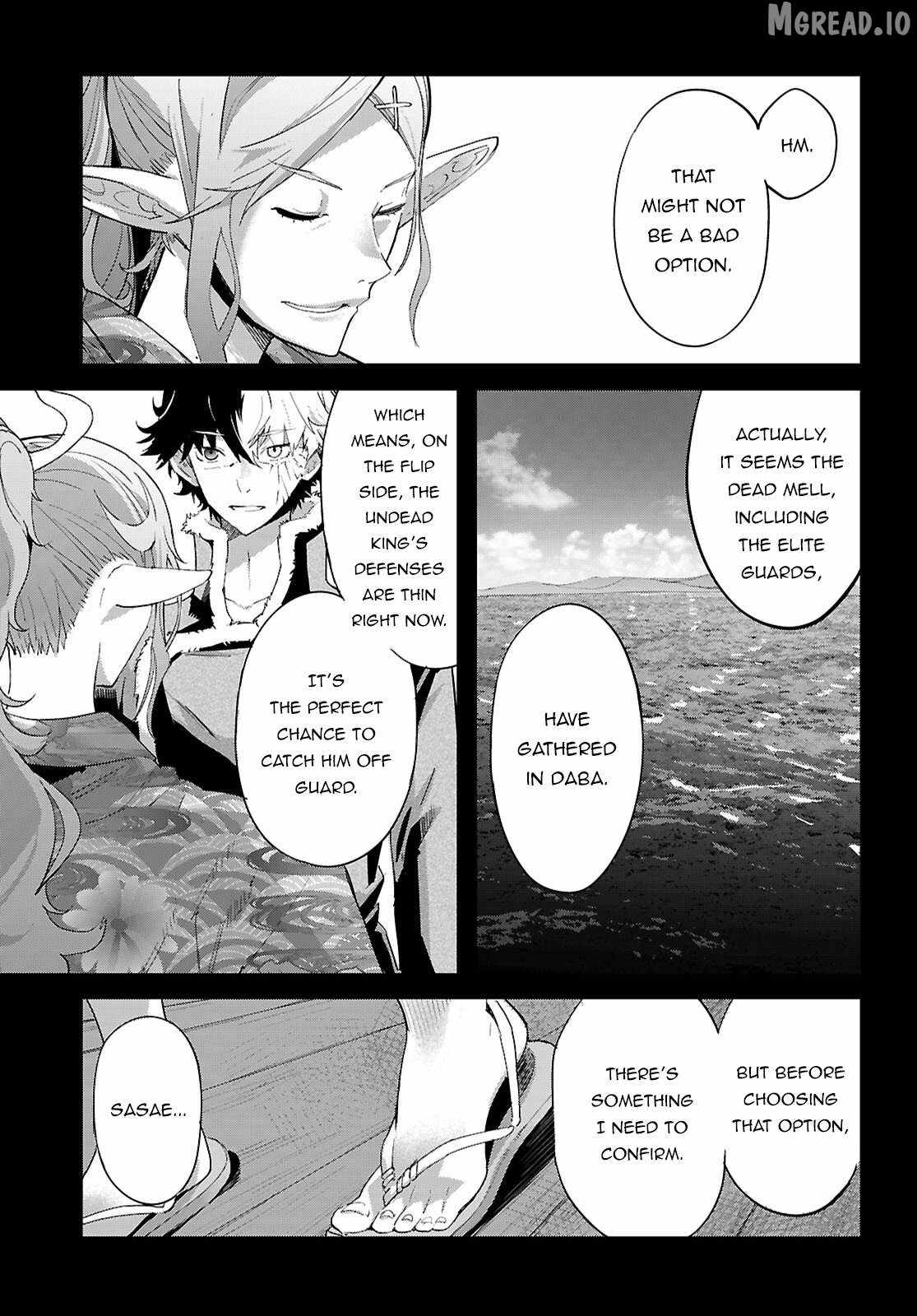 Game Obu Familia – Family Senki Chapter 81 - Page 7