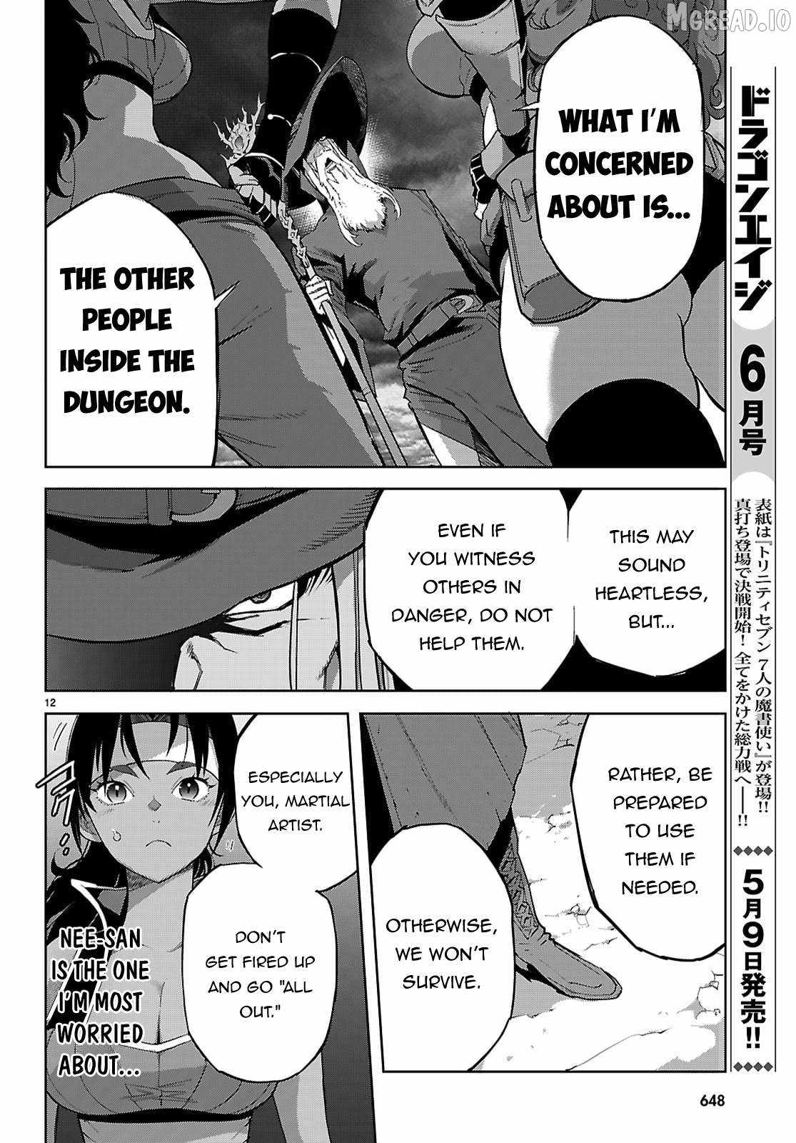 Game Obu Familia – Family Senki Chapter 82 - Page 11