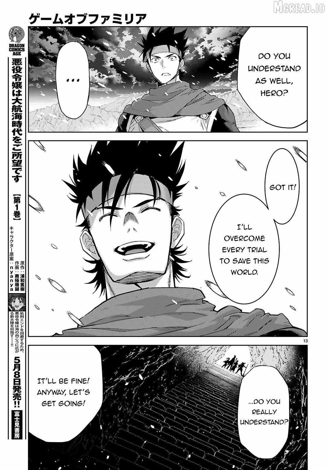 Game Obu Familia – Family Senki Chapter 82 - Page 12