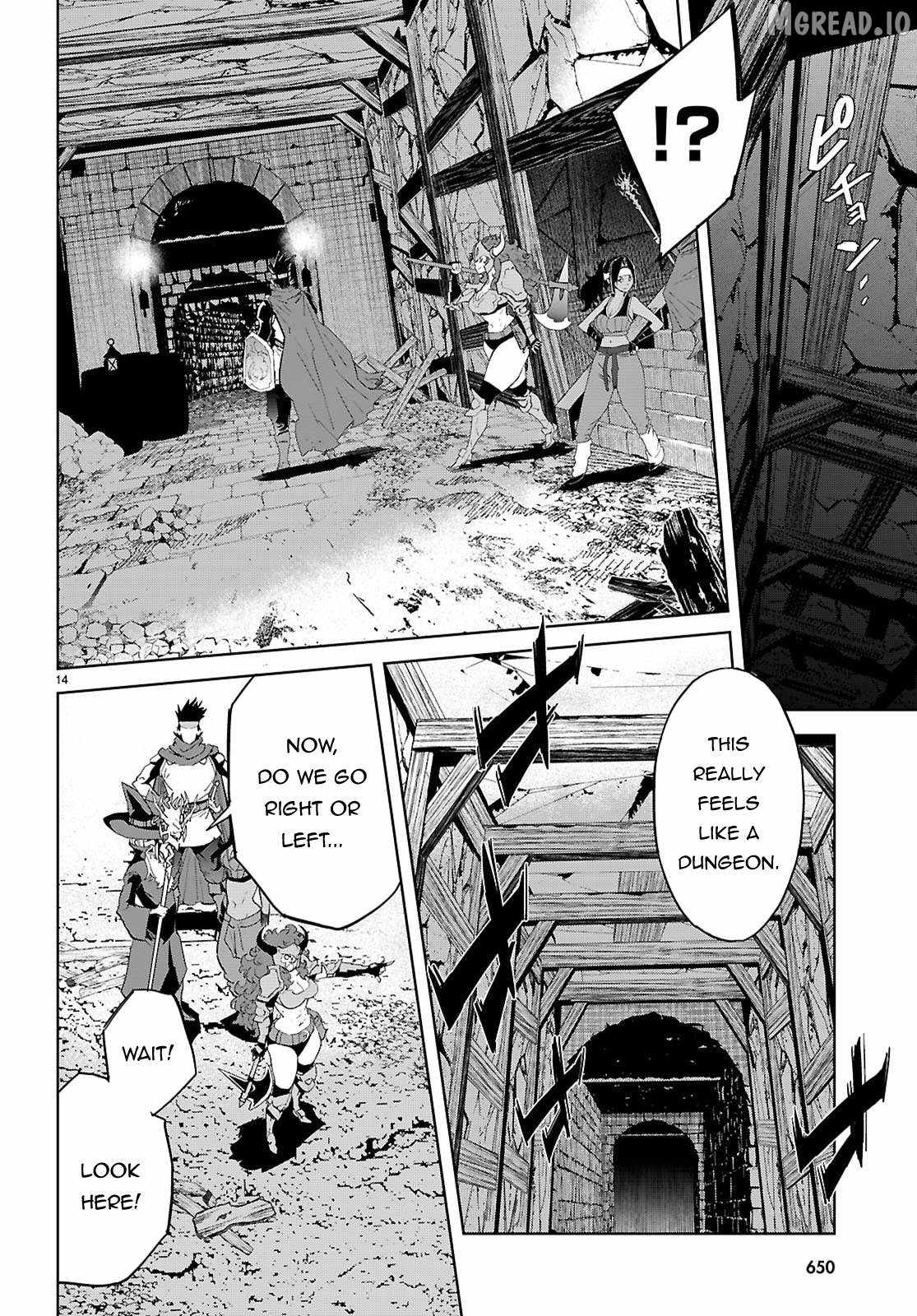 Game Obu Familia – Family Senki Chapter 82 - Page 13