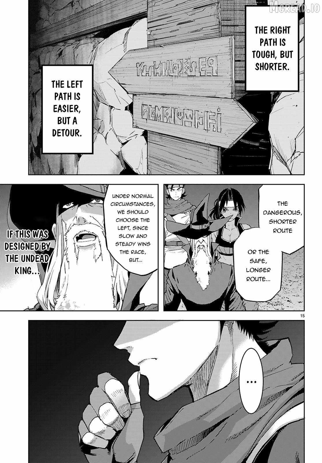 Game Obu Familia – Family Senki Chapter 82 - Page 14