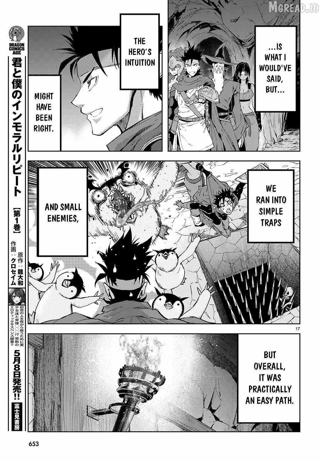 Game Obu Familia – Family Senki Chapter 82 - Page 16