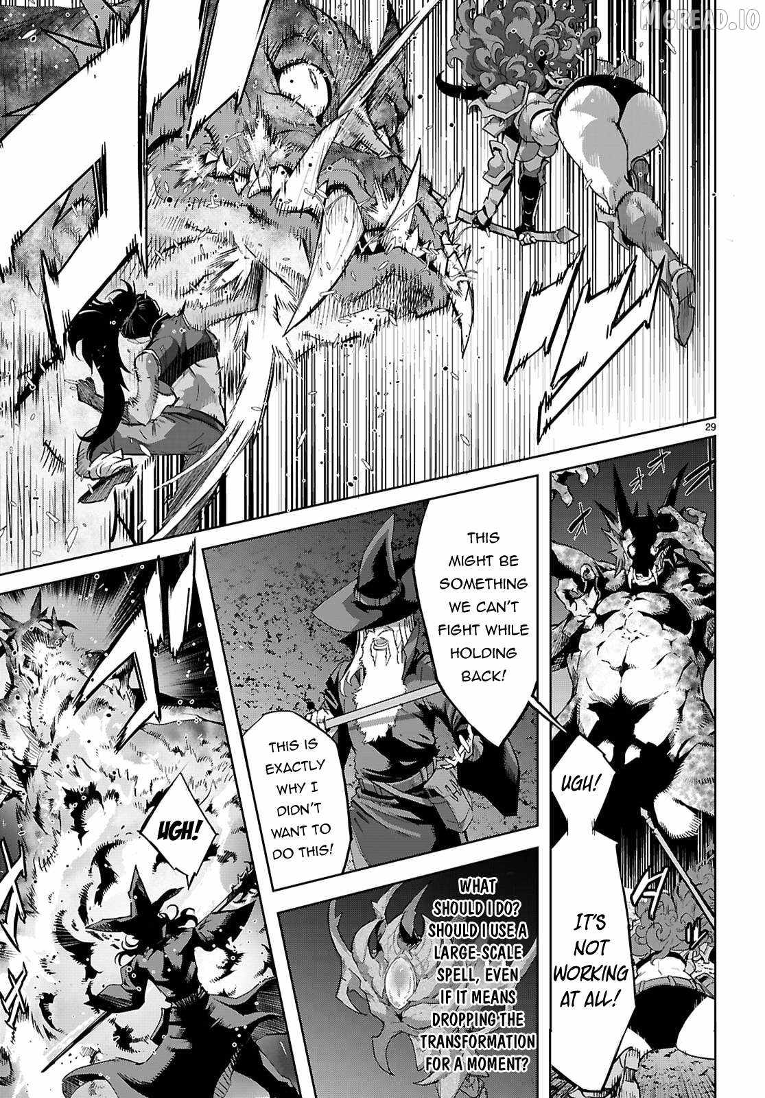 Game Obu Familia – Family Senki Chapter 82 - Page 27