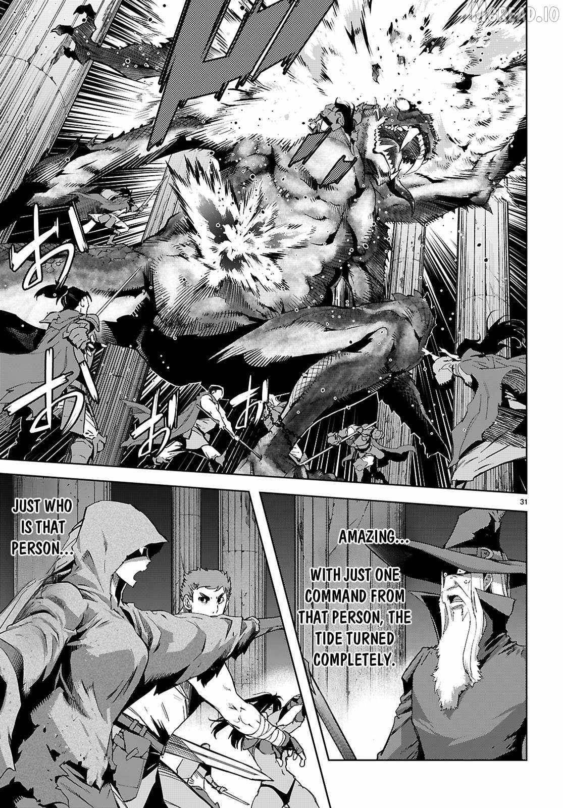 Game Obu Familia – Family Senki Chapter 82 - Page 29