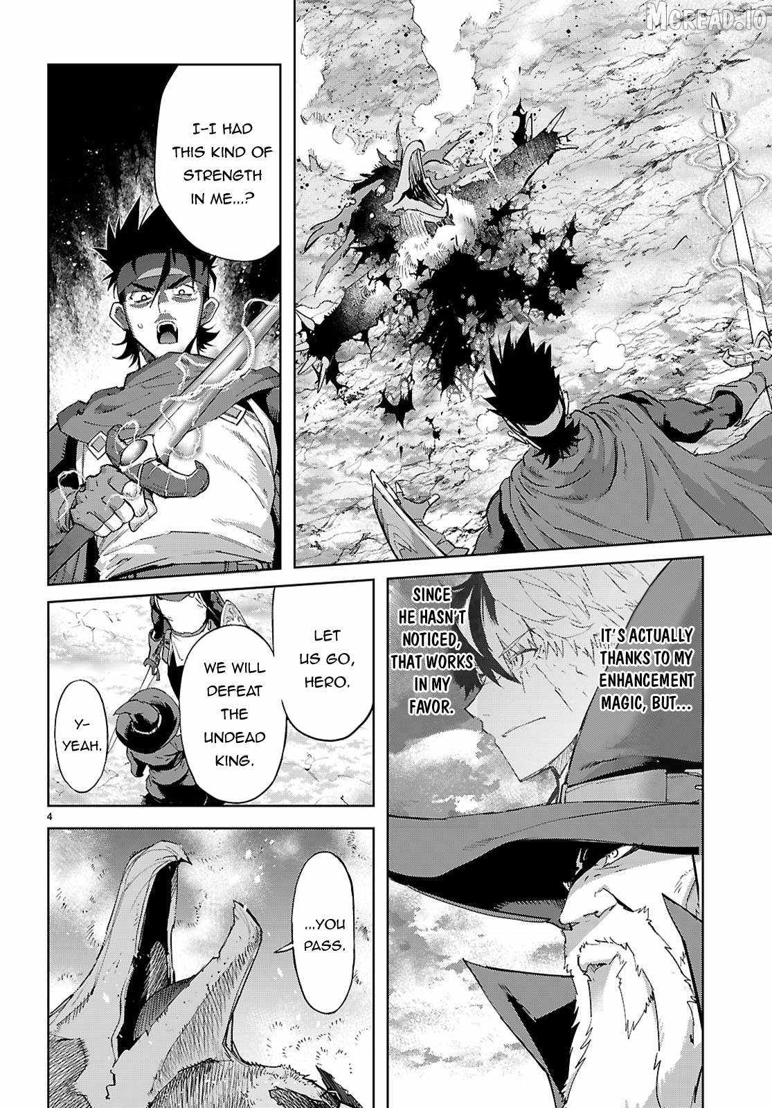 Game Obu Familia – Family Senki Chapter 82 - Page 4
