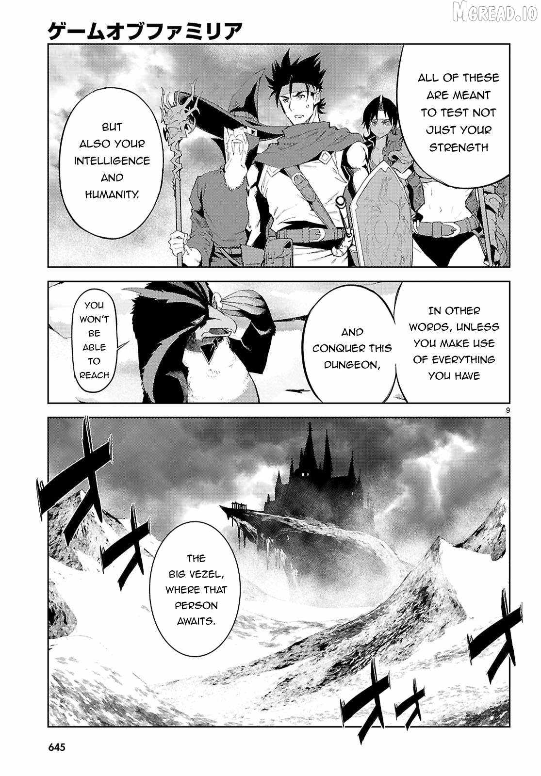 Game Obu Familia – Family Senki Chapter 82 - Page 8