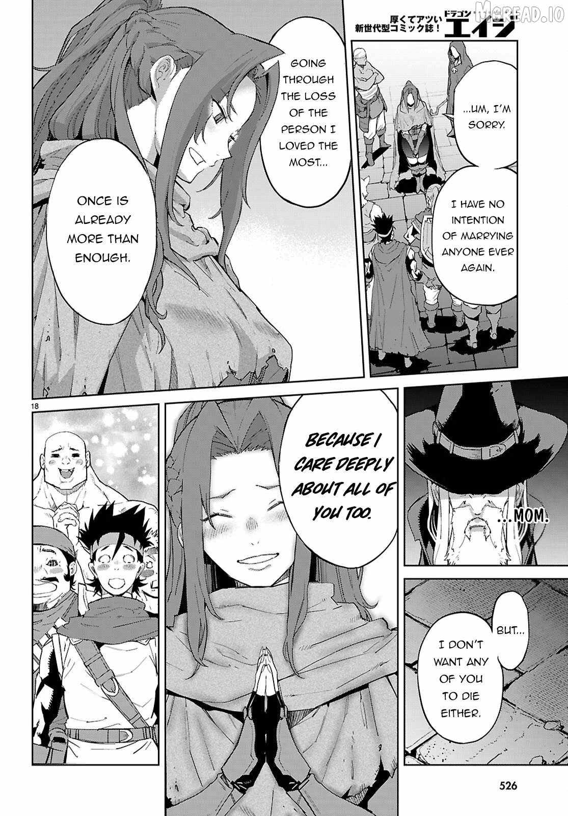 Game Obu Familia – Family Senki Chapter 83 - Page 18