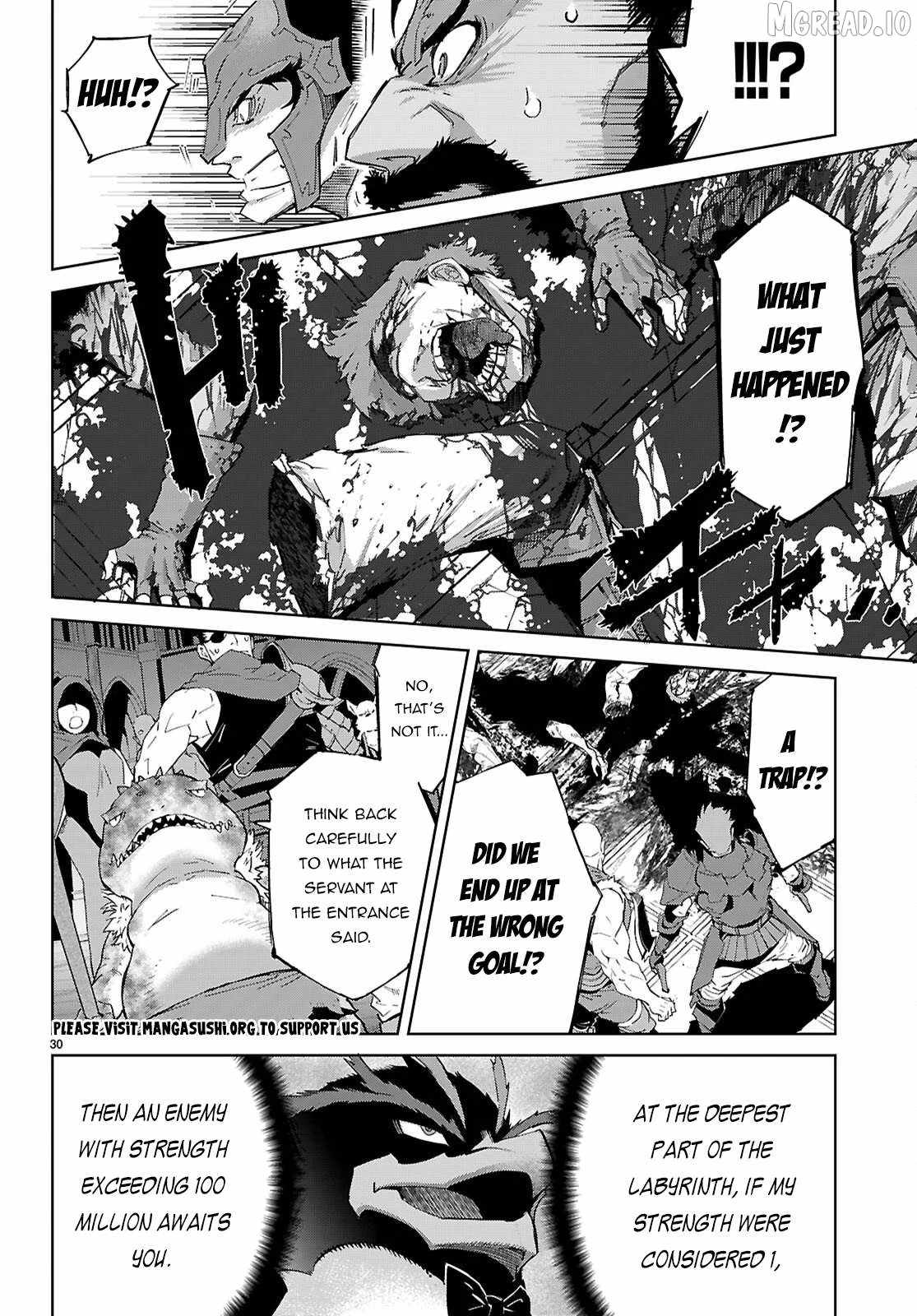 Game Obu Familia – Family Senki Chapter 83 - Page 29