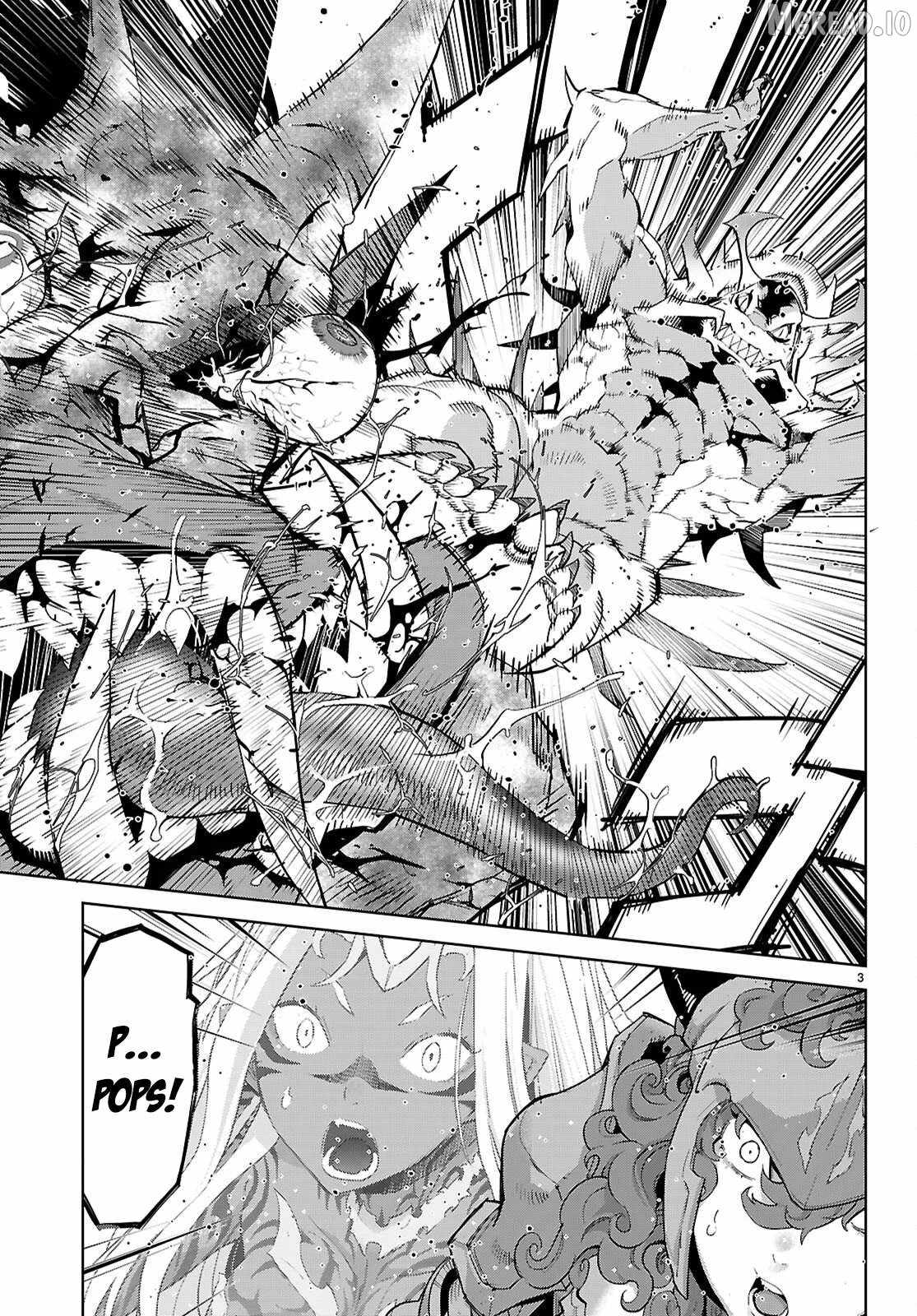 Game Obu Familia – Family Senki Chapter 83 - Page 3