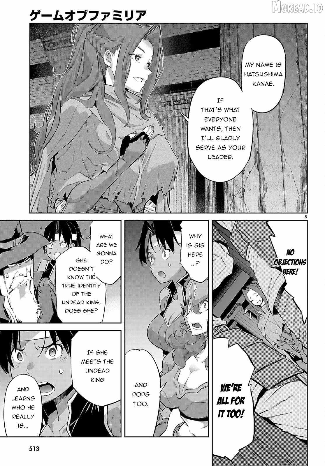 Game Obu Familia – Family Senki Chapter 83 - Page 5