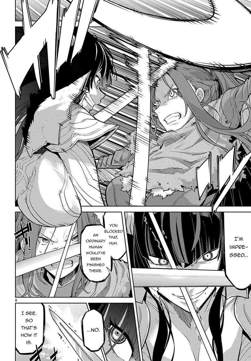 Game Obu Familia – Family Senki Chapter 84 - Page 6