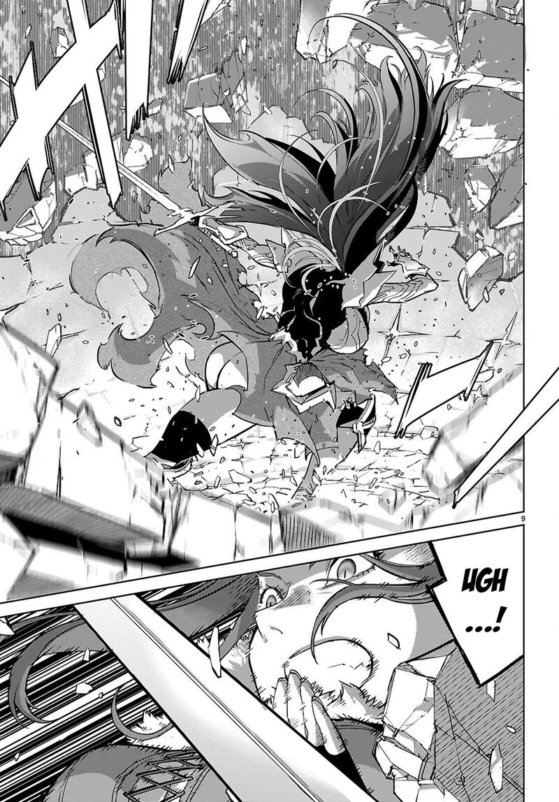 Game Obu Familia – Family Senki Chapter 84 - Page 9