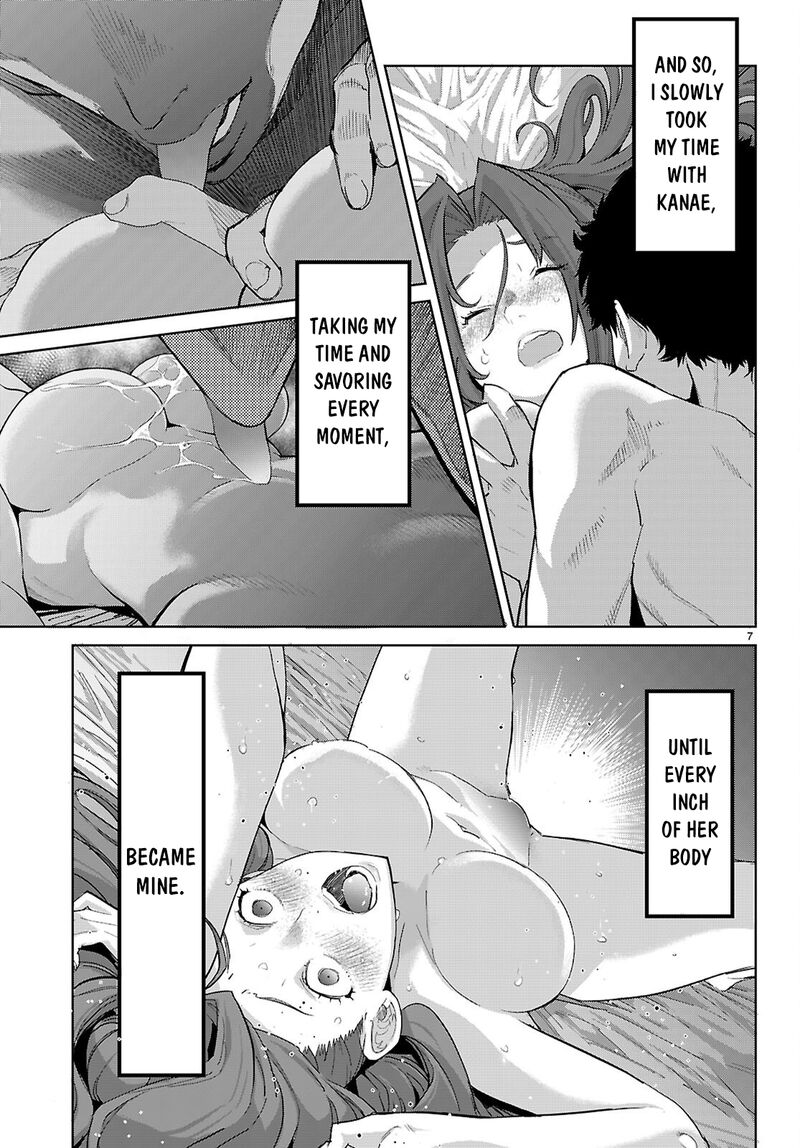 Game Obu Familia – Family Senki Chapter 85 - Page 10