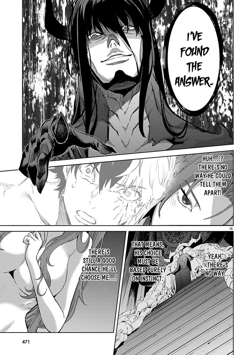 Game Obu Familia – Family Senki Chapter 85 - Page 18