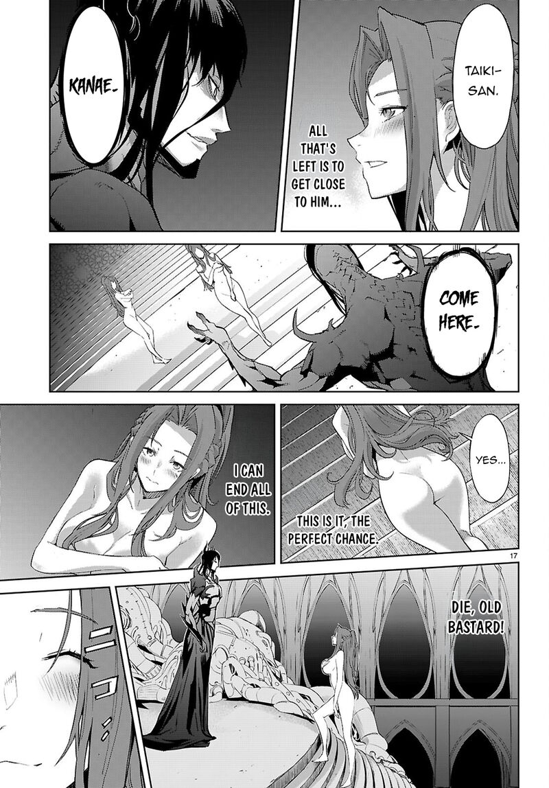 Game Obu Familia – Family Senki Chapter 85 - Page 20