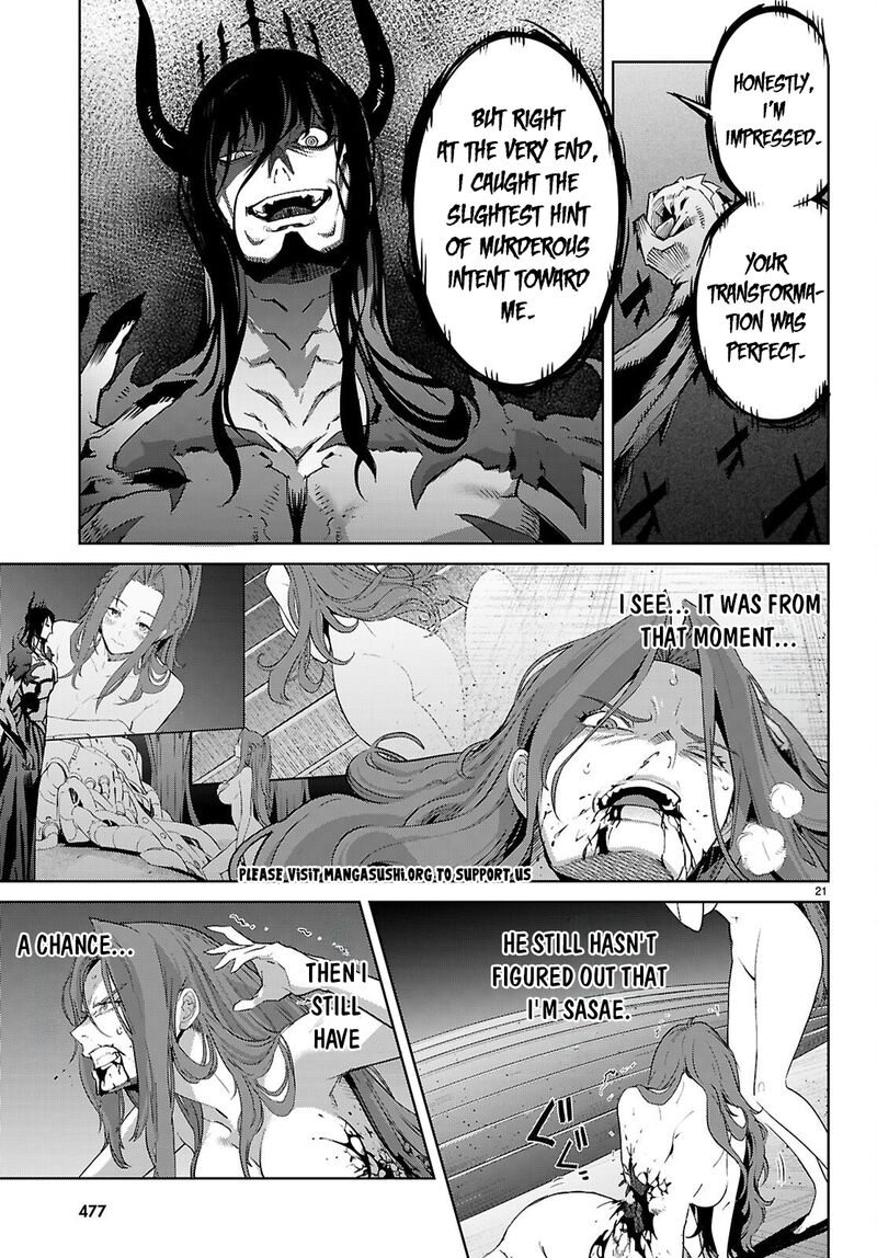 Game Obu Familia – Family Senki Chapter 85 - Page 24