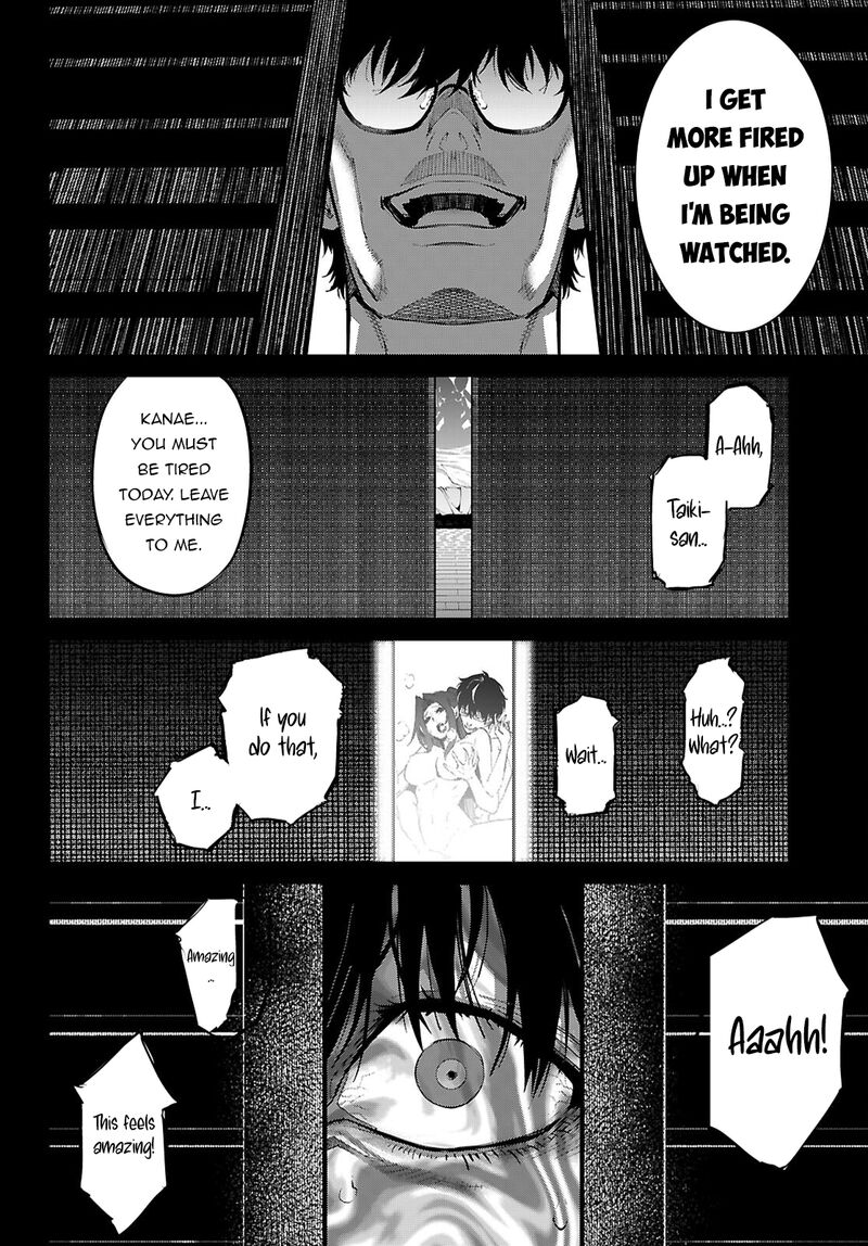 Game Obu Familia – Family Senki Chapter 85 - Page 31