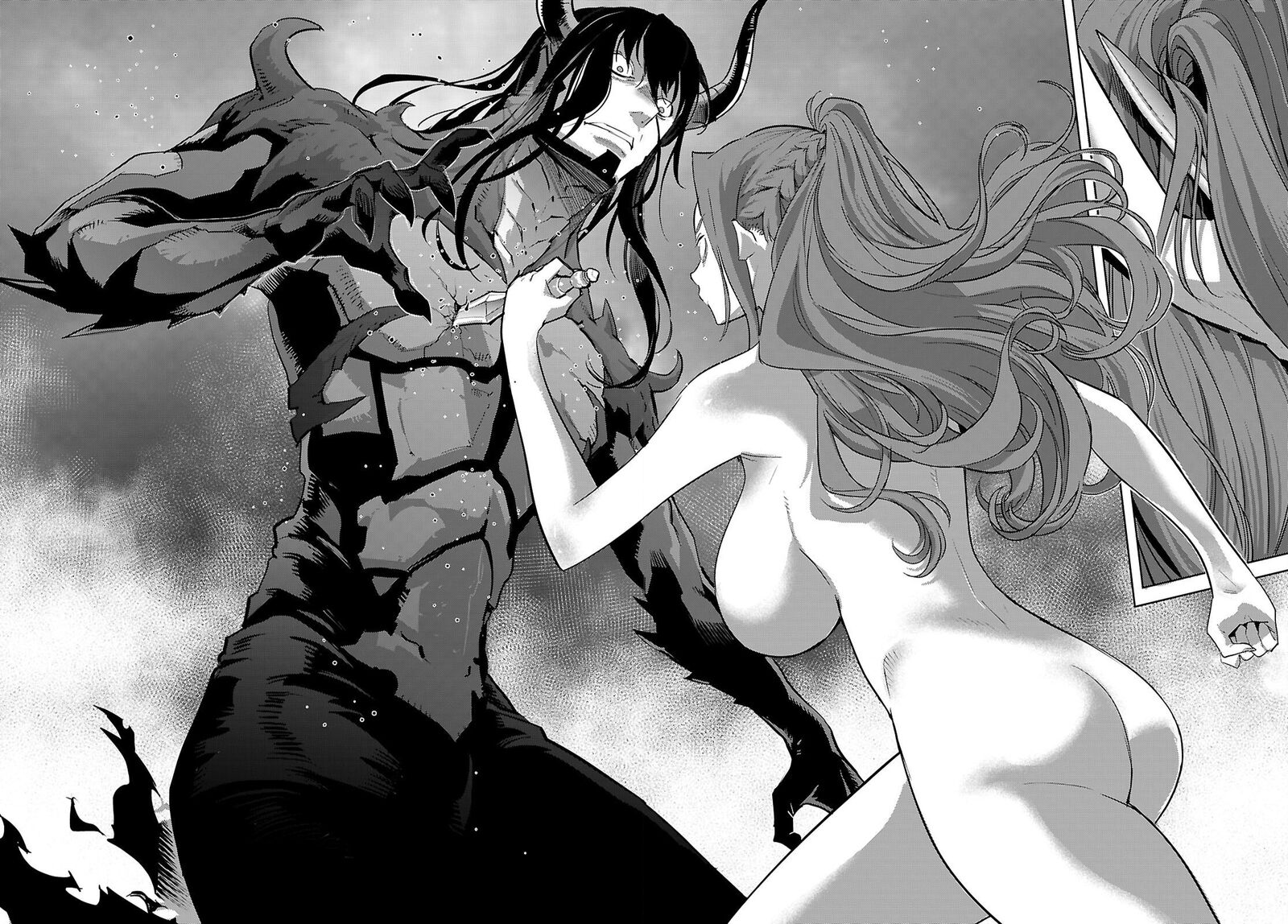 Game Obu Familia – Family Senki Chapter 85 - Page 33