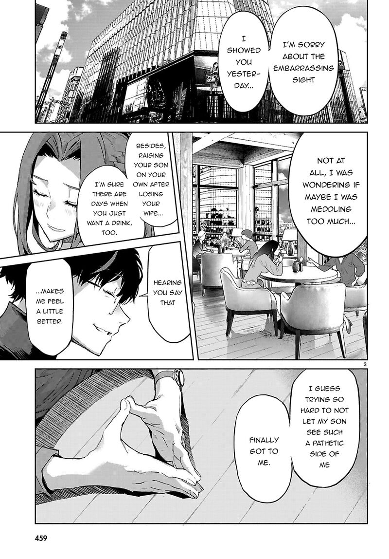 Game Obu Familia – Family Senki Chapter 85 - Page 6