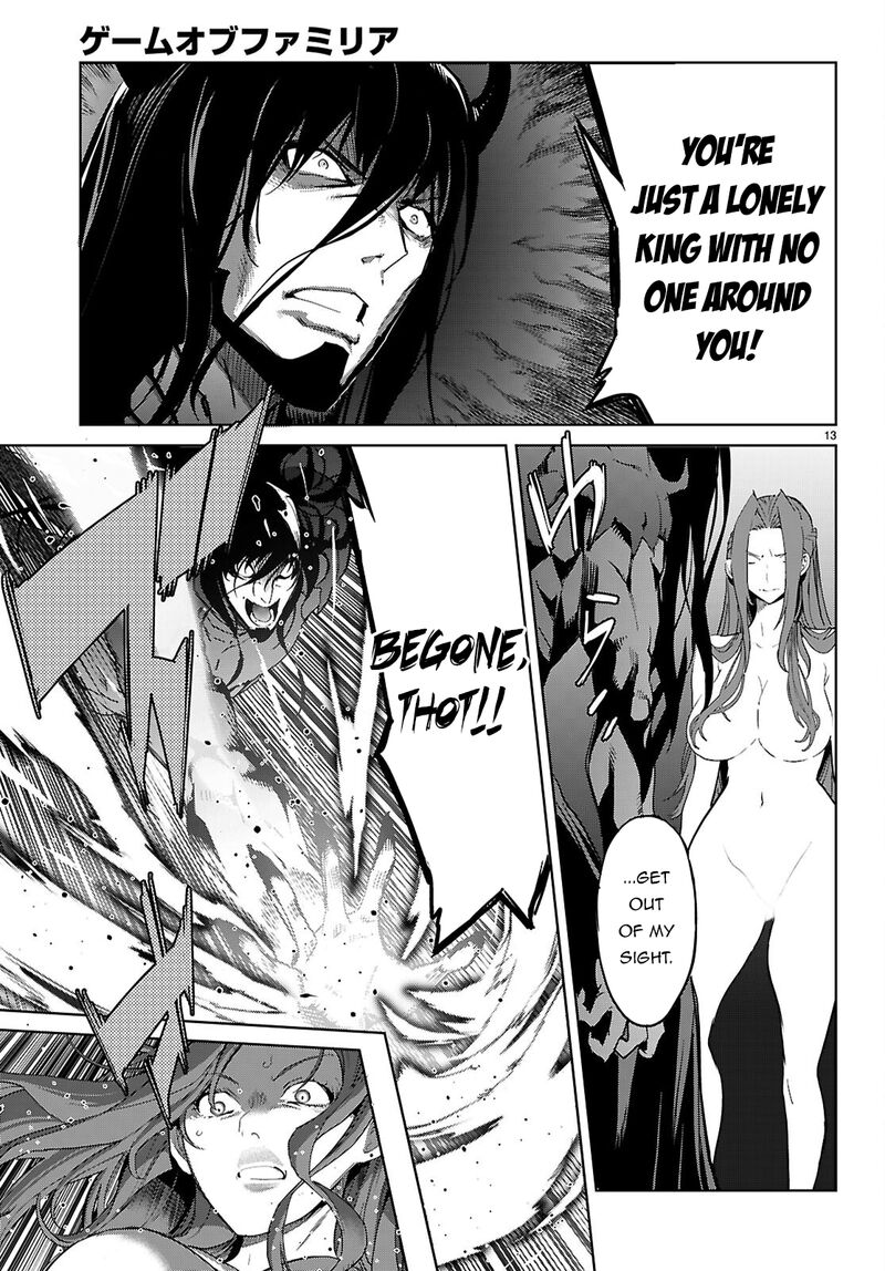 Game Obu Familia – Family Senki Chapter 86 - Page 13