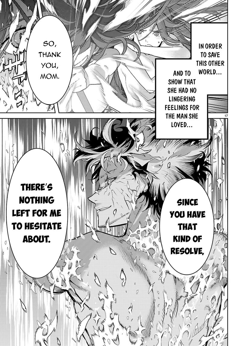 Game Obu Familia – Family Senki Chapter 86 - Page 16