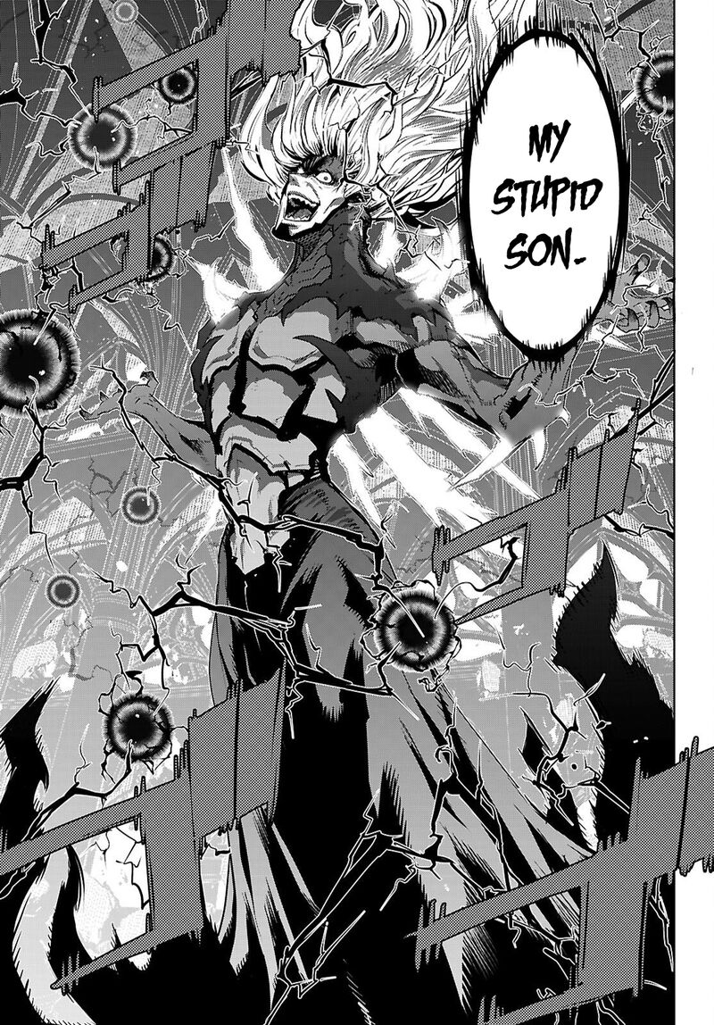 Game Obu Familia – Family Senki Chapter 86 - Page 20